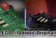 LEGO x adidas Originals ZX8000 再度携手推出最新联名鞋款!