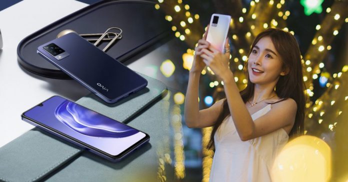 vivo1