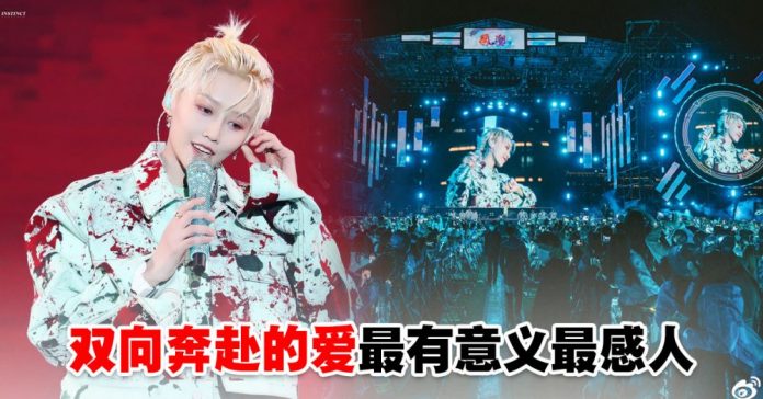 刘雨昕练习曲 2