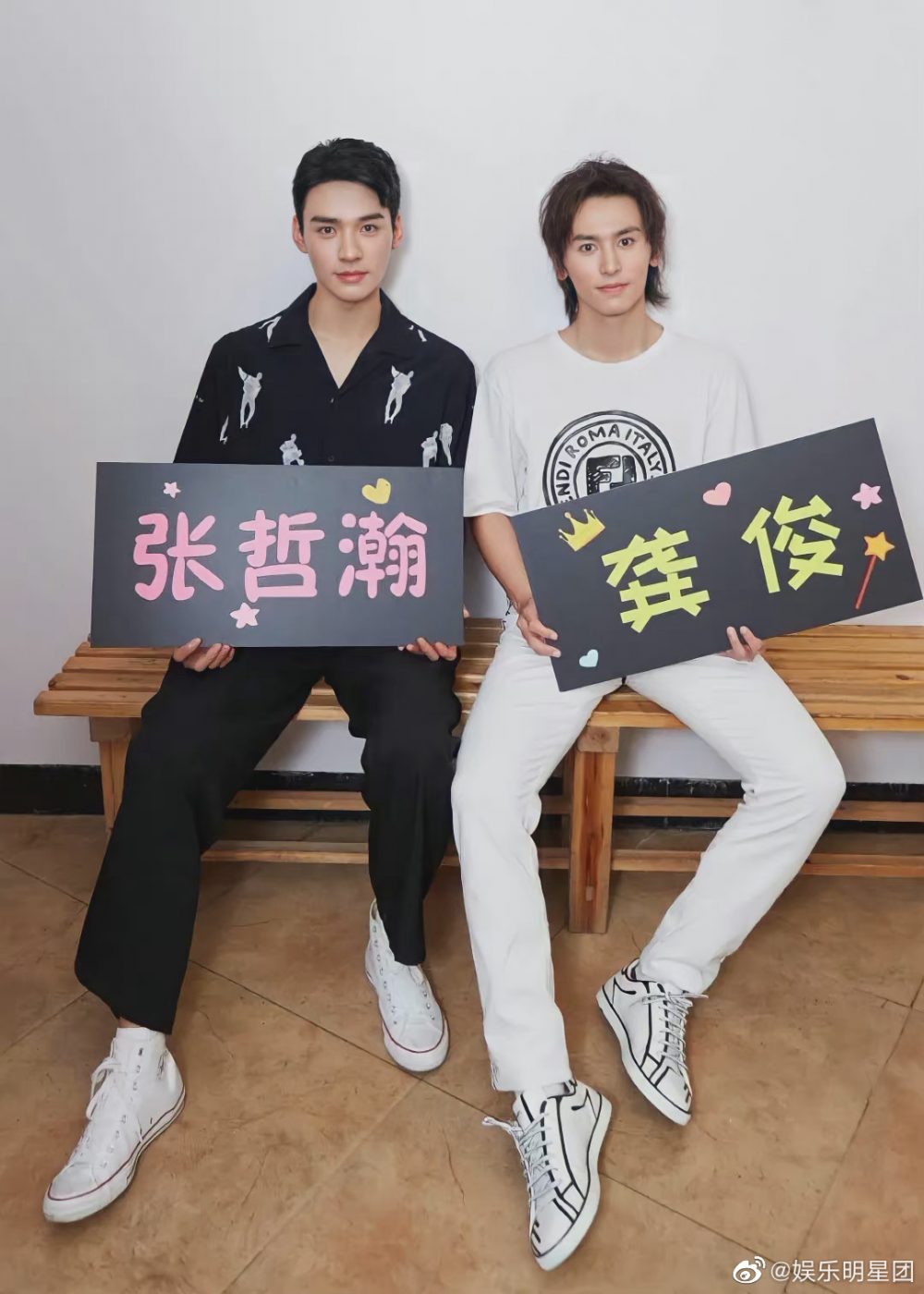 龚俊张哲瀚二搭有望？《山河令》导演：不一定是古装戏，可能是现代剧！-Woah.MY