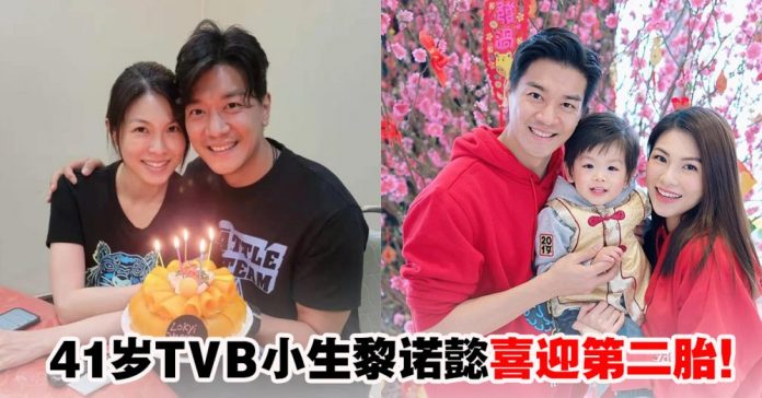TVB