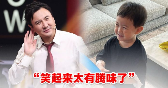 沈腾儿子