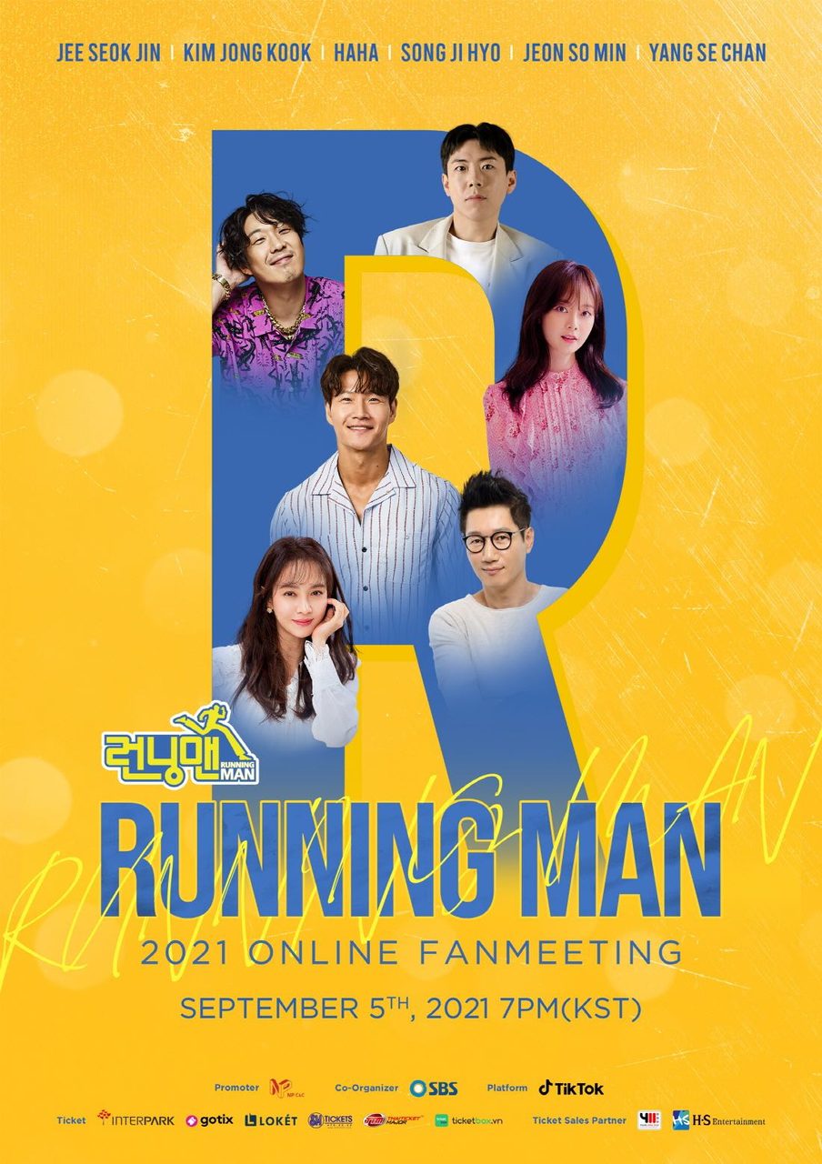 《Running Man》11周年见面会要来了！9月5日通过TIKTOK与全球粉丝互动！-Woah.MY