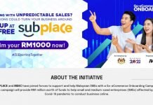 SUBPLACE与MDEC携手推出Go-eCommerce Onboarding商业补助金计划