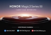 致非凡:HONOR Magic3系列8月12日全球发布