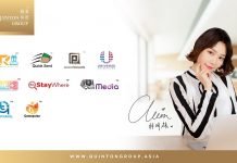 全方位生活服务平台登场!国民女神林明祯正式成为桥格集团品牌代言人!为你推荐吃喝玩乐等好康