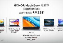 HONOR MagicBook电脑节大促销只限一天,就在双十!