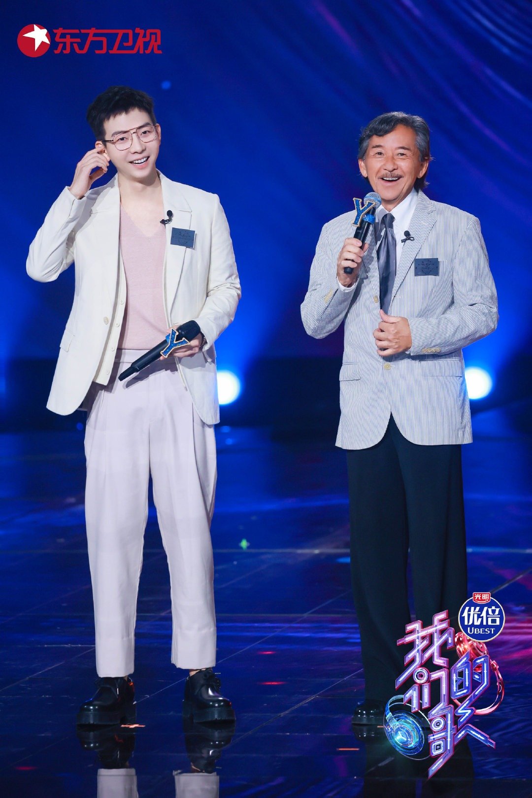 不一样的《那些年》！胡夏唱的是青春，林子祥唱的是人生！杨千嬅泪目：想到父母... - Woah.MY