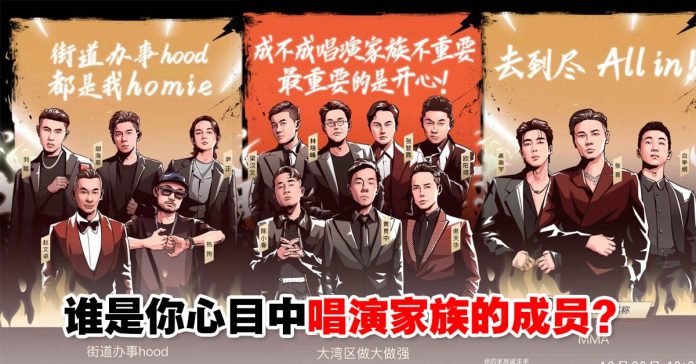 pijingzhanji1