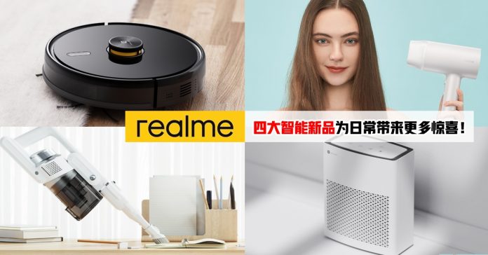 realme-p
