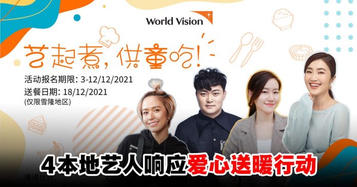world