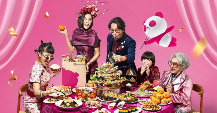 foodpan1