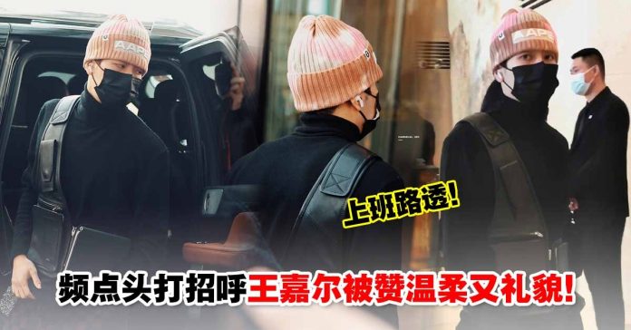 jacksonwang