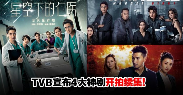 tvb2
