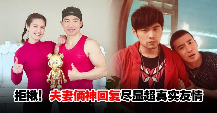 刘畊宏周杰伦