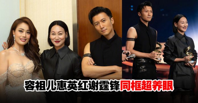 容祖儿