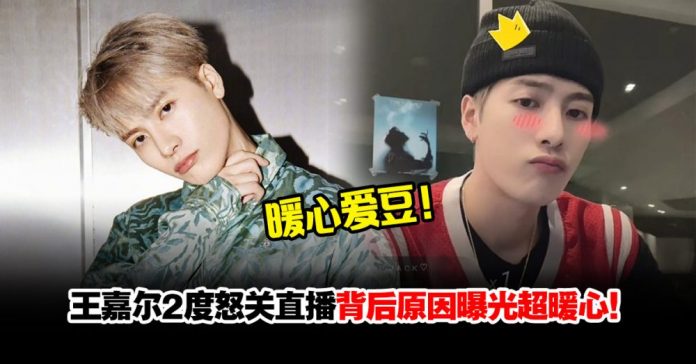 jacksonzhibo