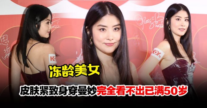 陈慧琳