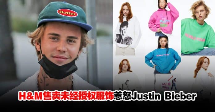 jb