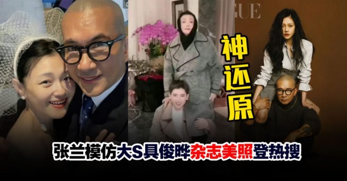 zhanglanliuliang
