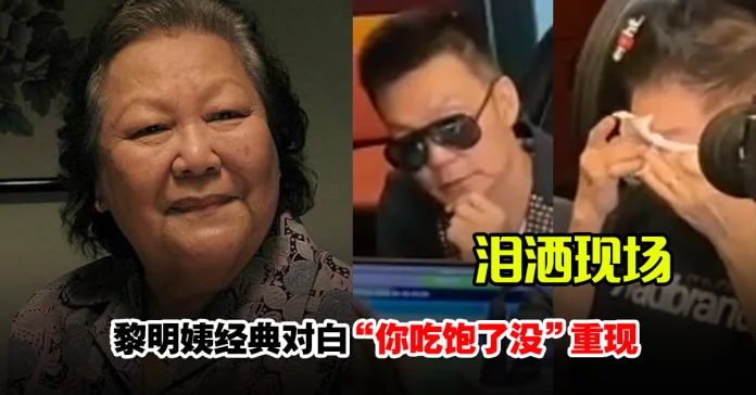 liminyilei