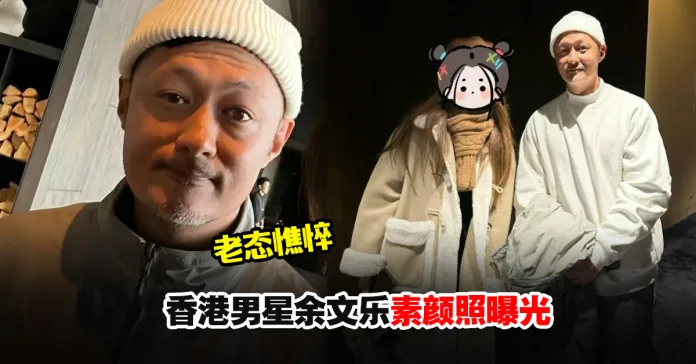 yuwenle