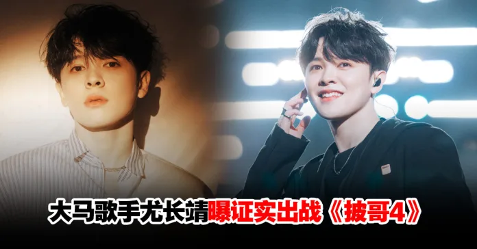 yzj