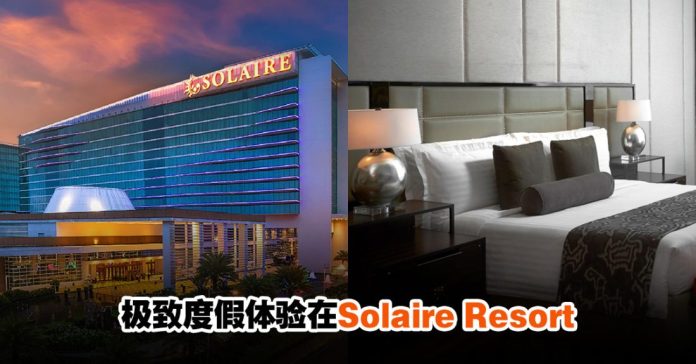 SolaireResort
