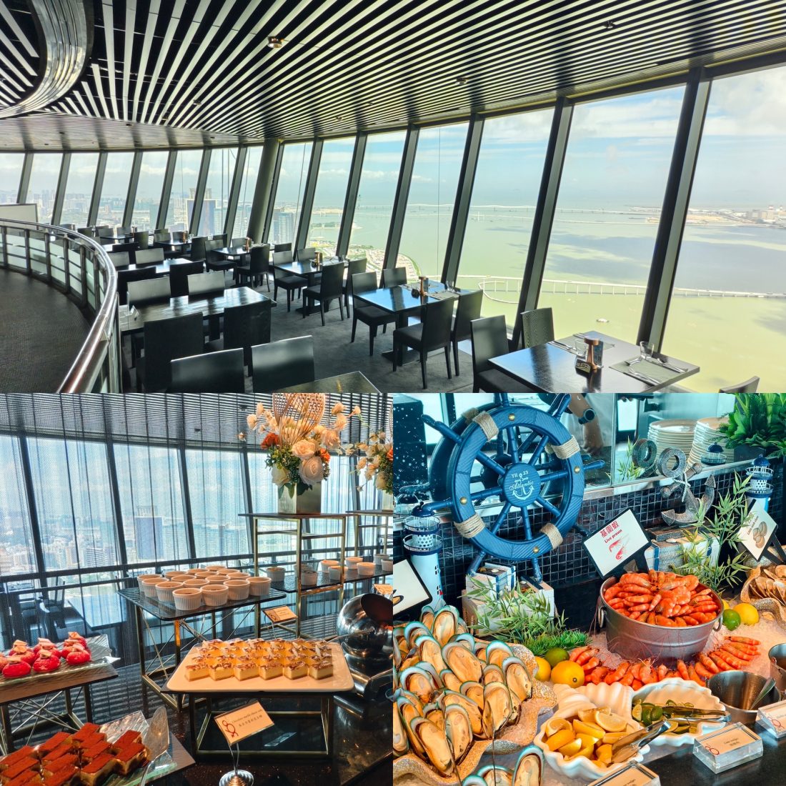 360度转餐厅 360 cafe 