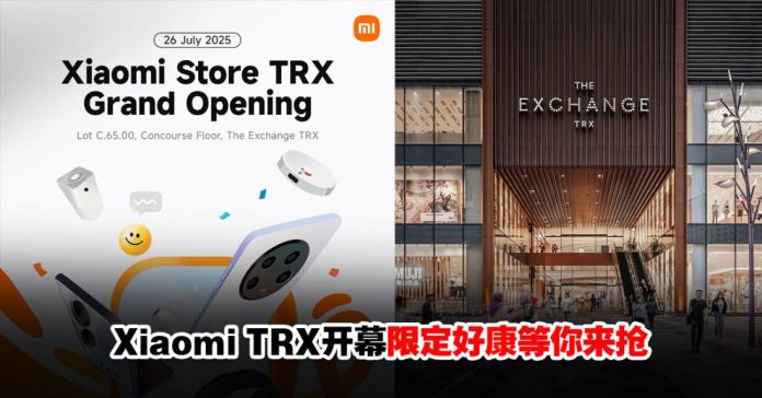 xiaomi-store-trx-grand-opening