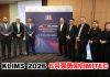 KLIMS 2026 6月强势回归MITEC!新车首发、概念车、试驾体验一次看