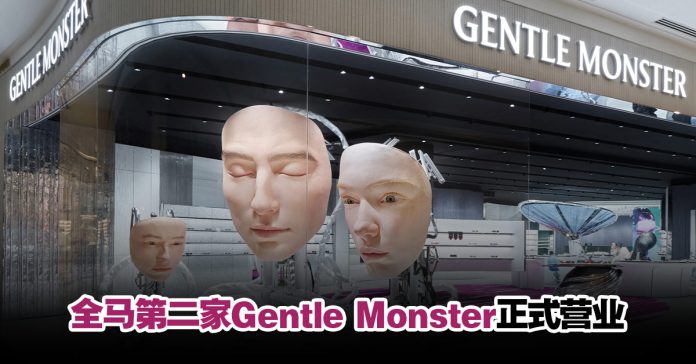 gm
