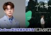 Madison刘汉杰出道15年首开专场音乐会!7月11日唱出音乐人生故事