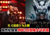 周杰伦明年1月隆重引爆吉隆坡!以《稻香》为主题603开票