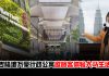 吉隆坡万豪行政公寓推出“Home in Malaysia”体验活动 邀旅客感受宾至如归的马来西亚生活