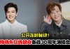陈晓东寻求新突破 自曝生活习惯保持“不老童颜”