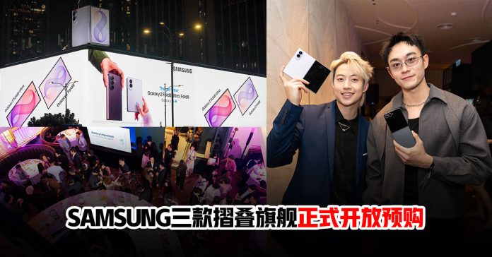SAMSUNG_2202