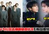 BTS V惊爆听力衰退“仅剩3成”!柾国胫骨伤势严重仍忍痛表演