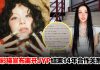TWICE第二人出走JYP!彩瑛晒手写信宣布“单飞不解散”