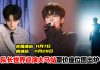 队长Young Captain 11月登陆吉隆坡、槟城双站开唱!以最真实的音乐表达“我就是我”