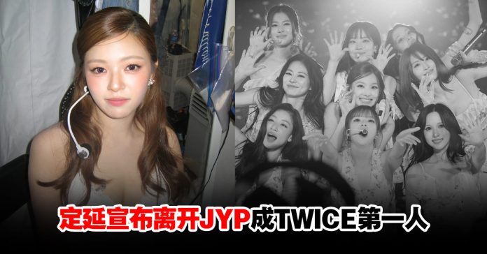 jy