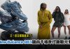 New Balance全新983鞋款登场!融合千禧跑鞋元素打造流线造型
