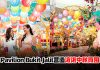 武吉加里尔柏威年广场以“MOONLIGHT GLOW”点亮中秋佳节