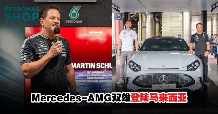 Mercedes-AMG-f1