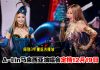 A-Lin《歌迹 Journey》马来西亚演唱会官宣!12月19日Unifi Arena开唱