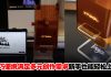 小巧、易用、便携!xTool F2双激光雕刻机新手也能轻松上手!